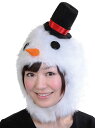 もふもふスノーマン クリスマス コスチューム コスプレ スノーマン