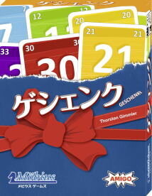 樂天商城 - 【メール便対応5個まで】ゲシェンク 対象：8歳〜 人数：3人〜7人 プレイ時間：20分 カードゲーム ボードゲーム パーティーグッズ