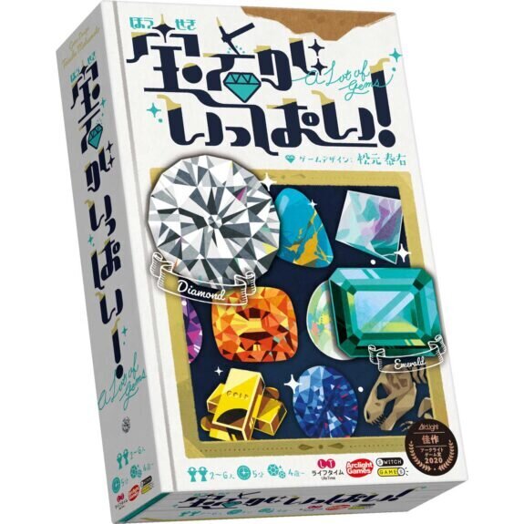 樂天商城 - 宝石がいっぱい！ 対象：4歳〜 人数：2人〜6人 プレイ時間：5分 カードゲーム ボードゲーム パーティーグッズ