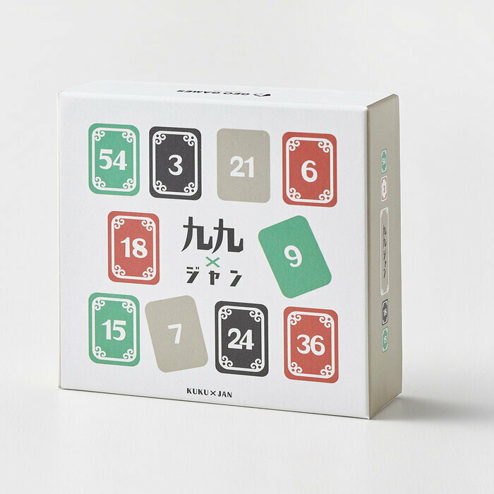樂天商城 - 九九ジャン 対象：6歳〜 人数：2〜4人 プレイ時間：10分〜20分 カードゲーム ボードゲーム パーティーグッズ