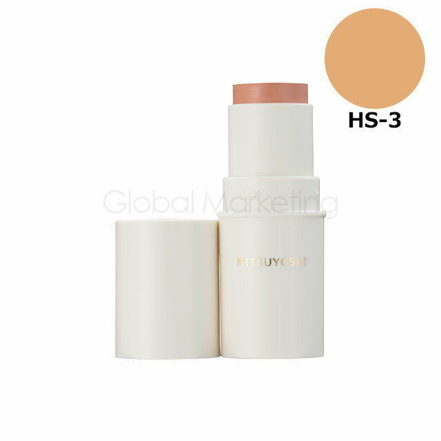 三善 スティックFD HS-3 スティックファンデーション おしろい 本格プロ仕様 舞台 仮装 メイクアップ 化粧品