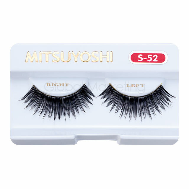 【メール便対応2個まで】三善 ミツヨシ アイラシュ S-52つけまつげ 付けまつげ メイクアップ コスプレ ..