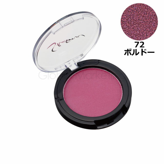 樂天商城 - 【メール便対応5個まで】三善 シャレナ ポップカラー 72 ボルドー ポイントカラー メイクアップ コスプレ 仮装 本格プロ仕様メイク