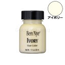 ベンナイ リキッドヘアーカラー 29ml