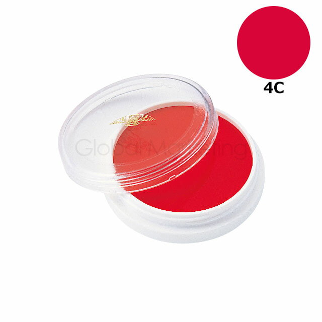 【メール便対応5個まで】三善 ライニングカラー 4g 4C 三善 ミツヨシ みつよし おしろい 化粧品 メイク..