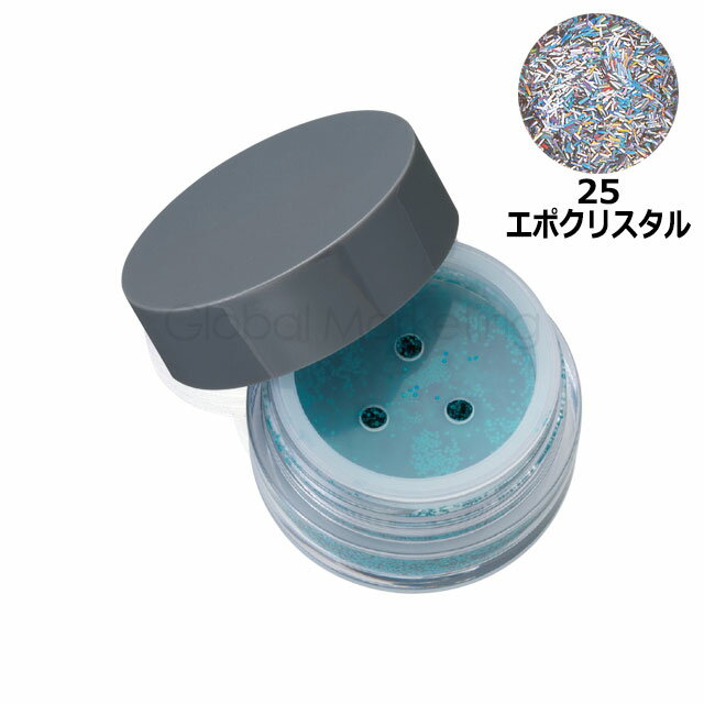 【メール便対応5個まで】三善 カラープリズム(かつら用) 25 エポクリスタル 三善 ミツヨシ みつよし おしろい ミツヨシ ファンデーション 三善 おしろい