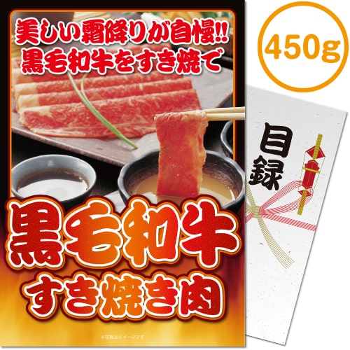 ̵ ڥ᡼б3Ĥޤǡ۷Ͽե ʤʤѥͤ⤯ µƤ450gA4ѥͥ Ͽ 뺧 2 ...