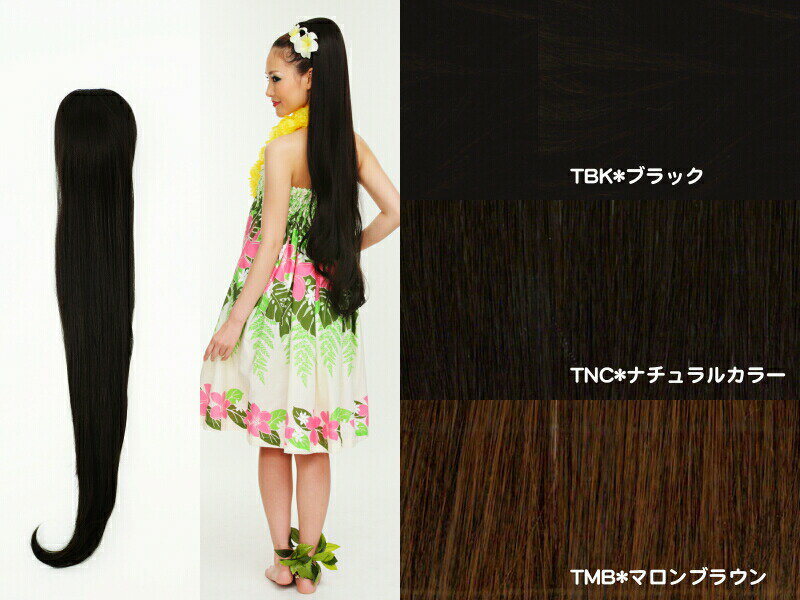 ������̵���� �ե���� HULA-02 ���󥰥ʥ��她�ȥ졼�� �����å� �ե� �ե饦���å� �ץꥷ�� HULA�ʥե饦���å��� ��������Ǯ�ե����С� ���󥹥��Ǥ� �䤷