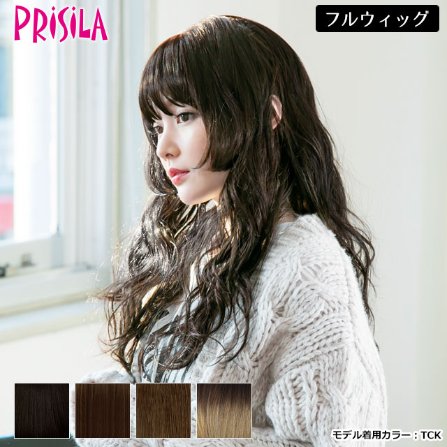 �E�B�b�O �����O �P�J�b�g �u�V���K�[�J�[�������O�v �t���E�B�b�O �����O �J�[�� �O���f�[�V���� ���� ���� ���R�Ȃނ� �g�����h �v���V�� A-713 �O���f�[�V���� �I�[���E�B�b�O �O���f�J���[ ���I �E�F�[�u  