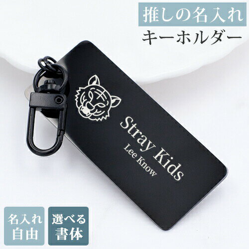 楽天市場】iron heart キーホルダーの通販 楽天市場】iron heart キーホルダーの通販