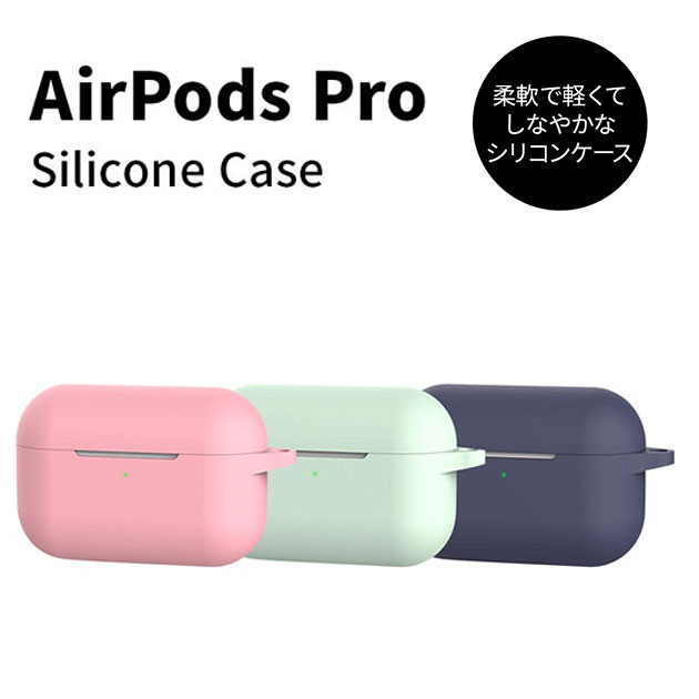 AirPods Air Pods Pro airpods ケ