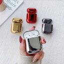AirPods メタリックケース エアーポッズ 保護 カバー airpods case 衝撃吸収 カバー 保護カバー シンプル キズ防止 PC かわいい 指紋防...