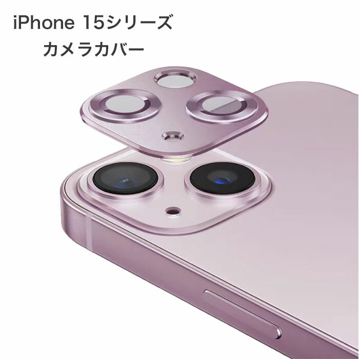 arupi㤨iPhone15꡼ 15 15 plus 15 Pro 15ProMax ݸС ץץƥ° ᥿å iphone 15 ѥ󥺥 ե ҥեƥ ե եեƥפβǤʤ980ߤˤʤޤ