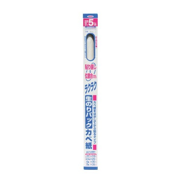 Τѥåٻ SD-2 92CMX5M3ĥåȡ