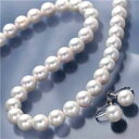 花珠 真珠 8mm 〜 8.5mm パール ネックレス ピアス セット 鑑別書
