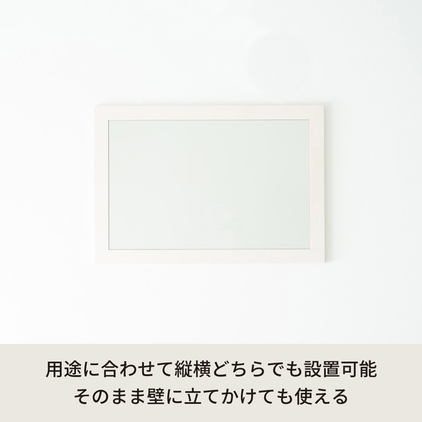 幅広枠ウォールミラー(55×80)(ホワイト/白) 天然木 姿見鏡 ワイド 高級感 木製 飛散防止加工 壁掛け 北欧風 ヴィンテージ 韓国インテリア 玄関 トイレ 洗面 日本製 完成品 NK-33 [2]