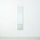 細枠ウォールミラー(30×122)(ホワイト/白) 天然木 姿見鏡 スリム 高級感 木製 飛散防止加工 壁掛け 北欧風 玄関 トイレ 洗面 日本製 完成品 NK...