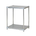 ステンレス シェルフ 46×60cm 2段 H70cm 日本製 耐錆 耐薬性 耐久性 冷蔵 冷凍 高温多湿対応 収納棚 オープンラック 組立式