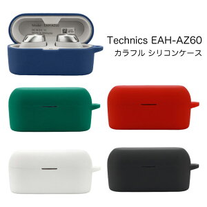 Technics EAH-AZ60 ꥳ󥱡 ӥդ  ƥ˥ å60 Panasonic ѥʥ˥å ۥ  ݸ Υ󥻥 ֥ȥ ۥ ťݸС ɻ Ѿ׷ ɻ ץ   ݥå ե