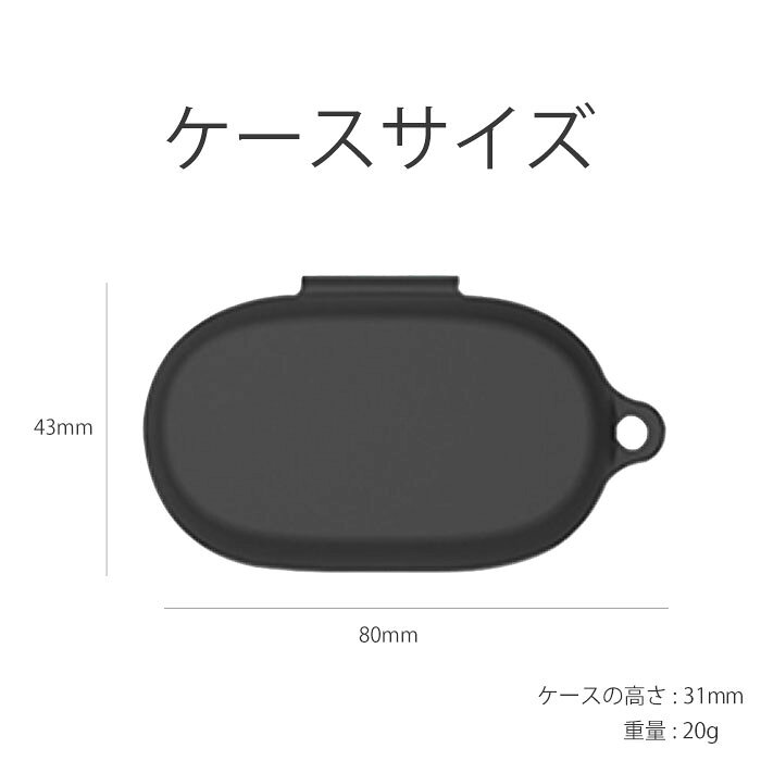 Jabra Elite 7 Proシリコンケース カラビナ付き ケース コスパ 保護ケース ジャブラ エリート セブン プロ ブルトゥース イヤホン ノイズキャンセリング イヤホン 充電ケース保護カバー 落下防止 耐衝撃 指紋防止 シンプル おしゃれ ポップ カラフル arupi-10000571 arupi サンプル画像3