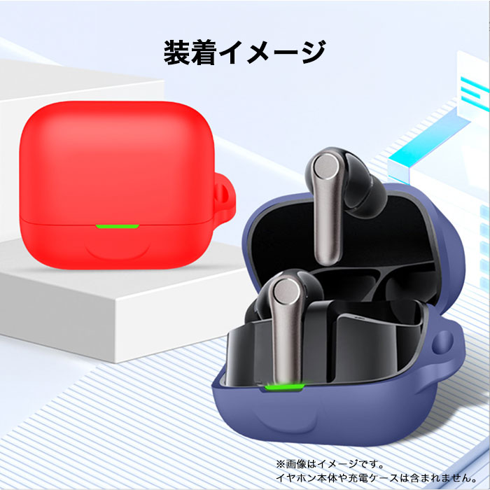 EarFun Air Pro 4 + シリコンケース カラビナ付き ケース イヤーファン エアープロ4プラス コスパ 保護ケース ノイズキャンセリング ブルートゥース イヤホン エアープロ4+ 充電ケース保護カバー 落下防止 耐衝撃 指紋防止 シンプル おしゃれ 便利 ポップ カラフル arupi-10013201 arupi サンプル画像2