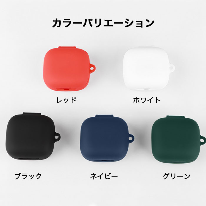EarFun Air Pro 4i シリコンケース カラビナ付き ケース イヤーファン エアープロ4i コスパ 保護ケース ノイズキャンセリング ブルトゥース イヤホン エアープロフォーアイ 充電ケース保護カバー 落下防止 耐衝撃 指紋防止 シンプル おしゃれ 便利 ポップ カラフル arupi-10010684 arupi サンプル画像2