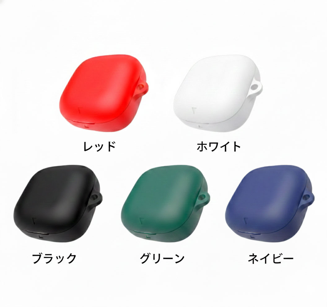 Anker Soundcore Liberty Buds シリコンケース カラビナ付き ケース アンカー サウンドコア リバティーバッズ 保護ケース ノイズキャンセリング Bluetooth イヤホン 充電ケース カバー 落下防止 耐衝撃 指紋防止 シンプル おしゃれ arupi-10010701 arupi サンプル画像2