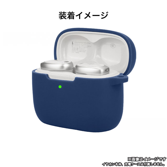 Edifier NeoDots シリコンケース カラビナ付き ケース エディファイア ネオドッツ ノイキャン コスパ 保護ケース ノイズキャンセリング ブルートゥース イヤホン 充電ケース保護カバー 落下防止 耐衝撃 指紋防止 シンプル おしゃれ カラフル arupi-10010652 arupi サンプル画像3