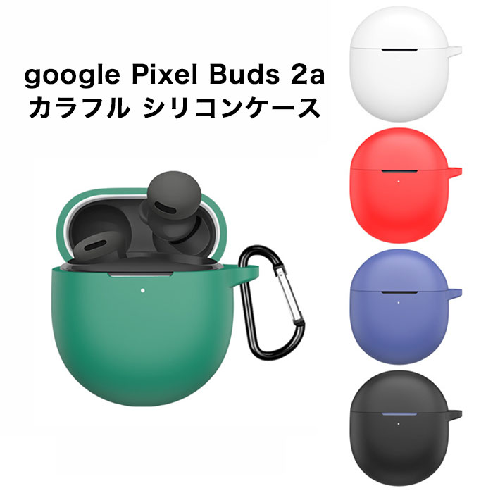 楽天市場】google pixel buds 2の通販