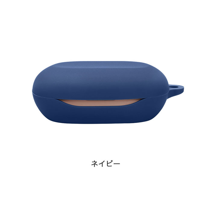 楽天市場】jbl bluetooth イヤホン（カラーネイビー）の通販