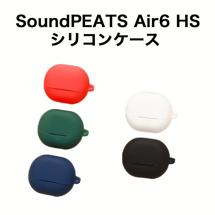 楽天市場】soundpeats air5（オーディオ用アクセサリー｜アクセサリー