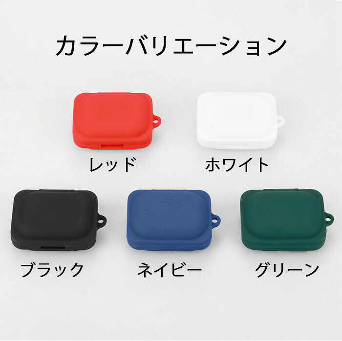Nothing Ear(a) シリコンケース カラビナ付き ケース ナッシング イヤーa イヤーエー イヤホン コスパ 保護ケース ノイズキャンセリング ブルトゥース イヤホン 充電ケース保護カバー 落下防止 耐衝撃 指紋防止 シンプル おしゃれ 便利 ポップ カラフル arupi-10000557 arupi サンプル画像2