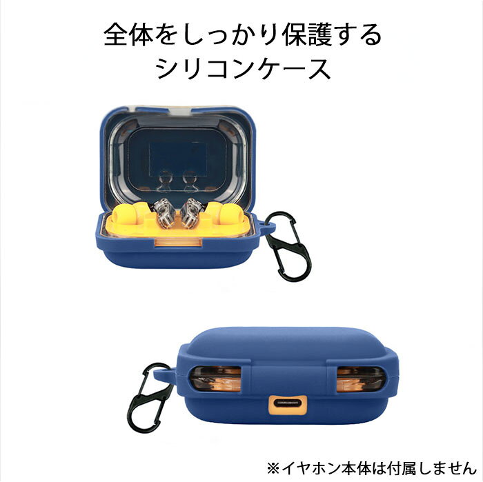 Nothing Ear(a) シリコンケース カラビナ付き ケース ナッシング イヤーa イヤーエー イヤホン コスパ 保護ケース ノイズキャンセリング ブルトゥース イヤホン 充電ケース保護カバー 落下防止 耐衝撃 指紋防止 シンプル おしゃれ 便利 ポップ カラフル arupi-10000557 arupi サンプル画像3