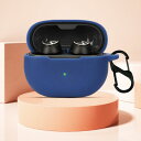 soundpeats Mini Pro シリコンケース カラビナ付き ケース サウンドピーツ minipro コスパ 保護ケース ミニプロ ブルトゥース イヤホ...