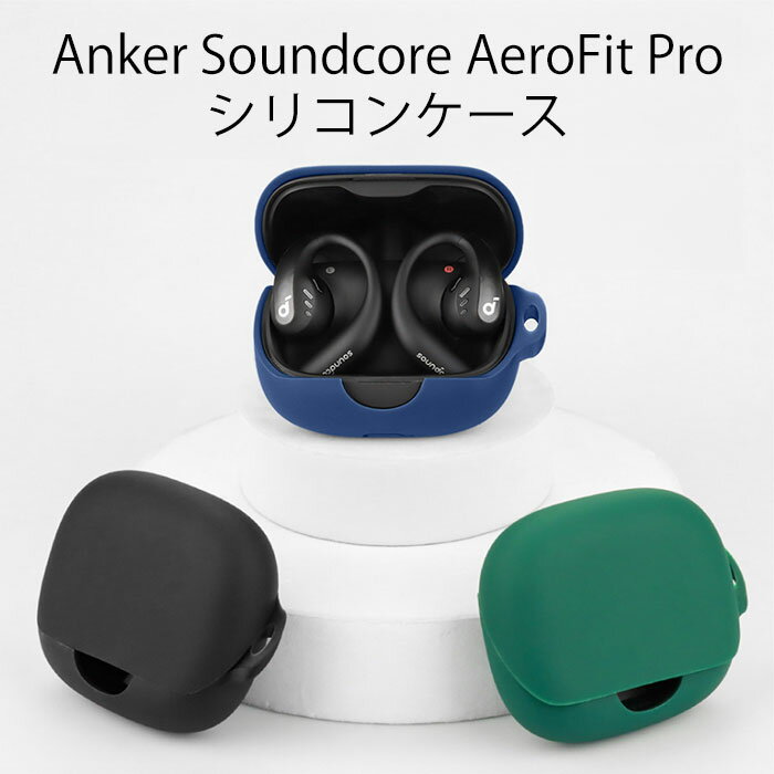 楽天市場】エアロフィット イヤホンの通販 楽天市場】エアロフィット イヤホンの通販