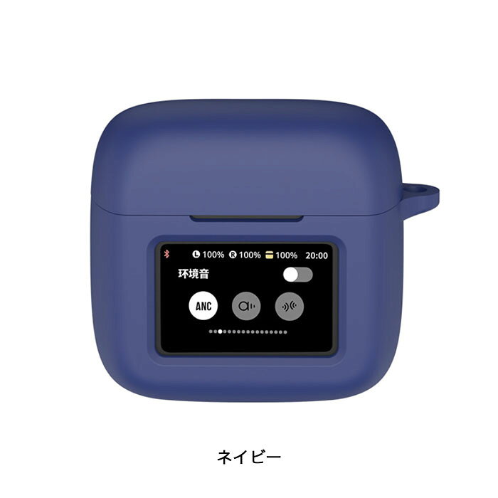 楽天市場】jbl tour pro 3（カラーネイビー）（アクセサリー・部品｜TV