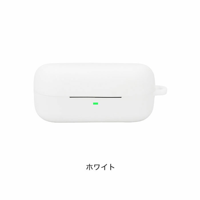 楽天市場】イヤホン ケース sony（カラーホワイト）の通販