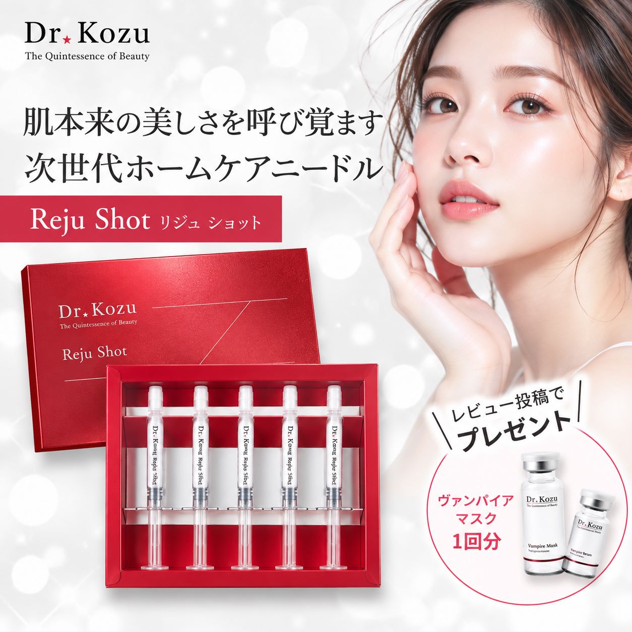 楽天市場】kozuの通販