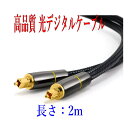 イグス チェーンフレックス可動専用ケーブル 10m CF130.05.05.UL-10M 1点