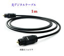 イグス チェーンフレックス可動専用ケーブル 10m CF130.05.05.UL-10M 1点