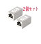 LAN֥ Ĺͥ RJ45ѥץ ɻ Cat6A Cat6 Cat5E Cat5б 2 俧