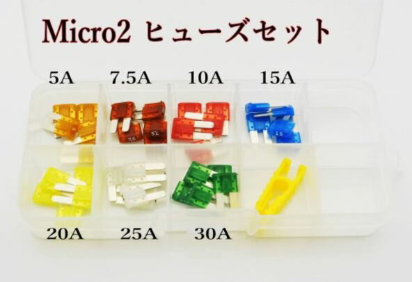 富士電機 〓 筒型ヒューズ 〓 FCF2-20,30