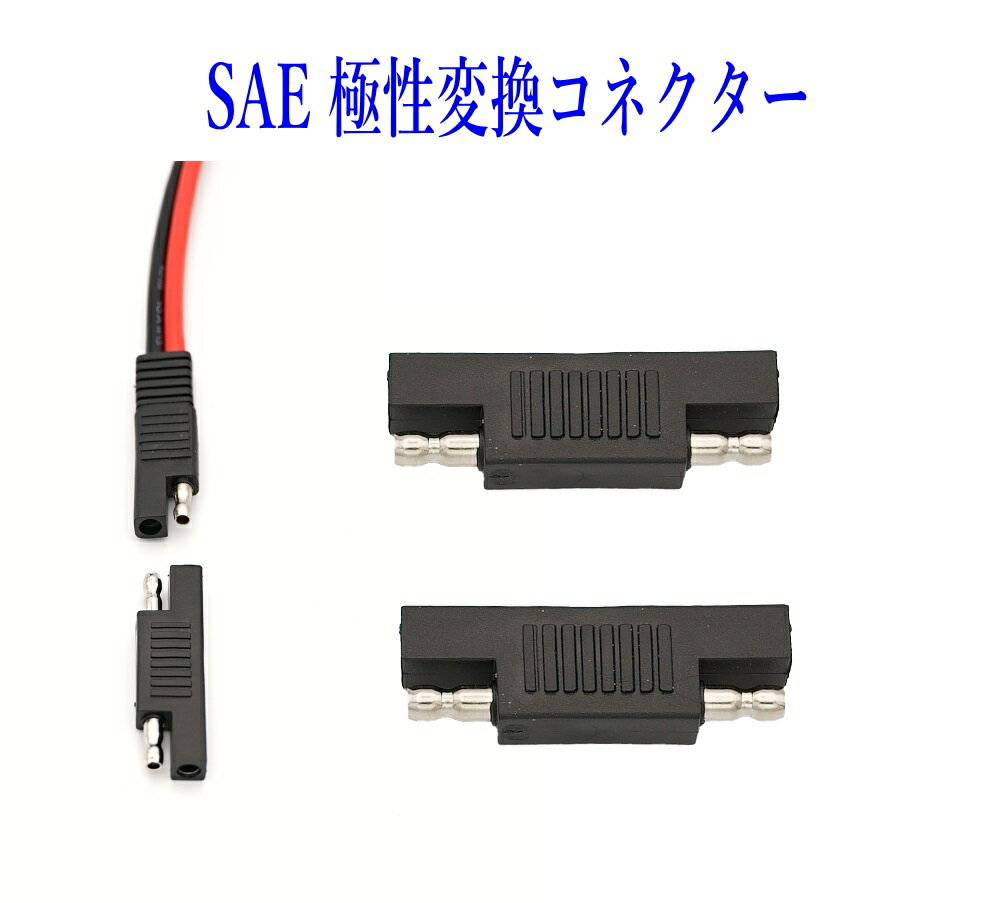 SAE ѹץ饰 SAEť SAEͥŶ˵ž 2 5 å