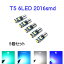 T5 LED Х 6Ϣ 2016smd (4) 5ĥå ȻХֵ ᡼ å 