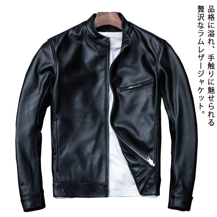 楽天市場】ラムレザーシングルライダース レザージャケットの通販 楽天市場】ラムレザーシングルライダース レザージャケットの通販