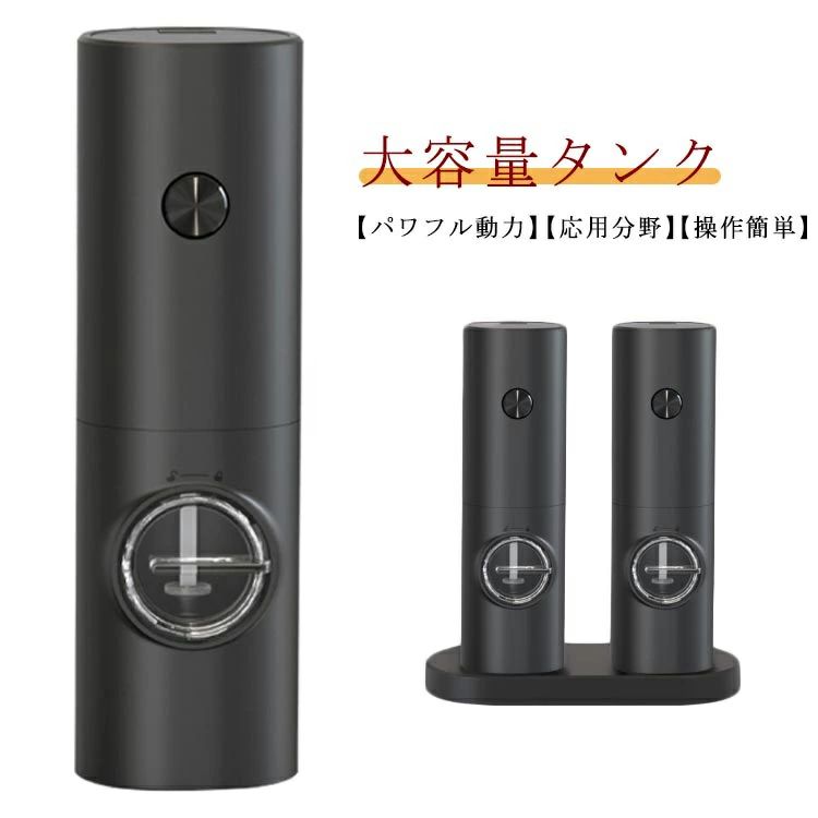 楽天市場】京セラ kyocera cmd-50 セラミック電動ミル(素材 楽天市場】京セラ kyocera cmd-50 セラミック電動ミル(素材