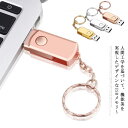 USBメモリ 32~128GB USB2.0 フラッシュドライブ 小型 軽量 高速データ転送 OTG付け 回転式 PCに対応 充実サポート 亜鉛合金 ボディ ス...