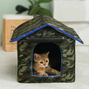 キャットハウス 外猫ハウス 猫犬兼用 猫用品 ペットハウス 猫ハウス 屋外 野良 猫 小型犬 アウトドア 防水 防風 耐候性 安全 暖かい 子猫 厚め 隠れ家 ...