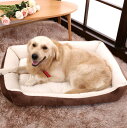 ペットベッド 夏用 犬 猫 ベッド 夏用ベッド 暑さ対策 通気性 かわいい 小型犬 中型犬 ペットソファ ペットハウス ドッグ キャット おしゃれ 耐久 肌触り...