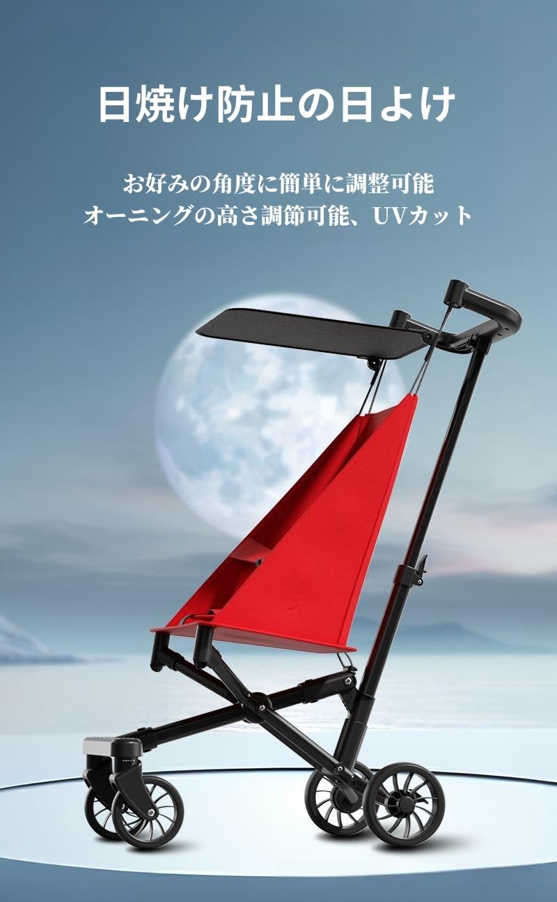ベビーウォーカー 折りたたみ式 軽量ベビーカー 超軽量 3kg スクーター ベビーカー b型 折りたたみ 自立式 軽量 コンパクト バギー 丸洗い可 新生児 出産お祝い